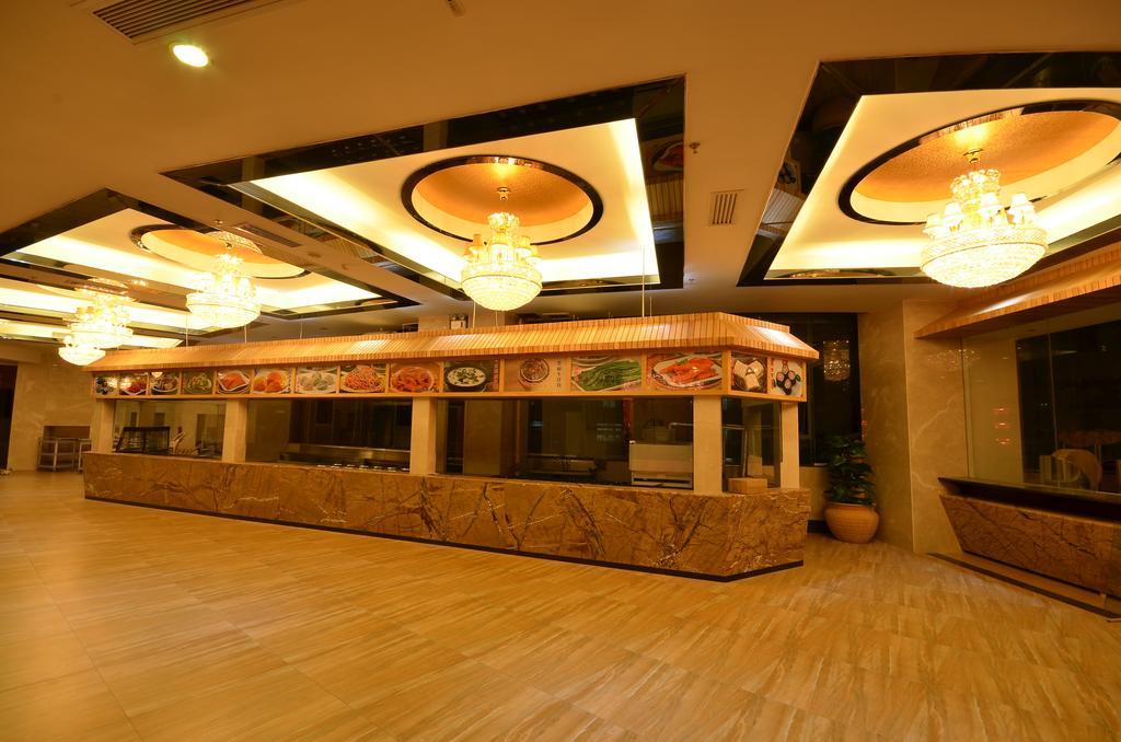 Huangma Holiday Hotel Haikou  Exterior foto