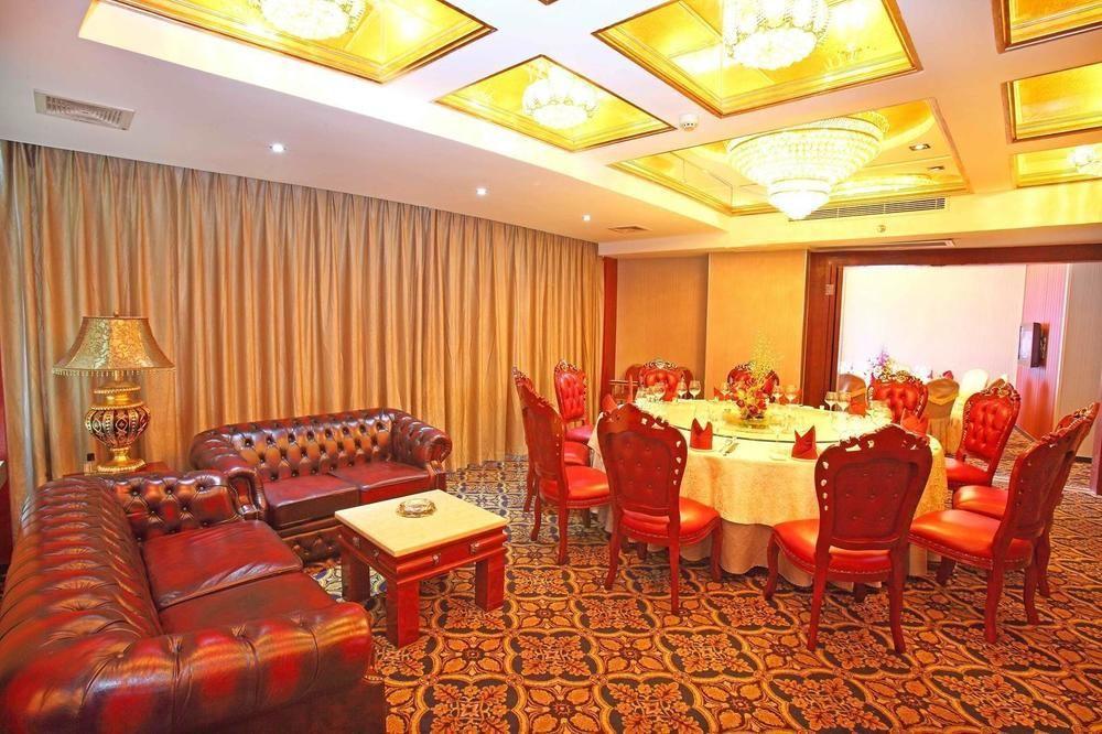 Huangma Holiday Hotel Haikou  Exterior foto